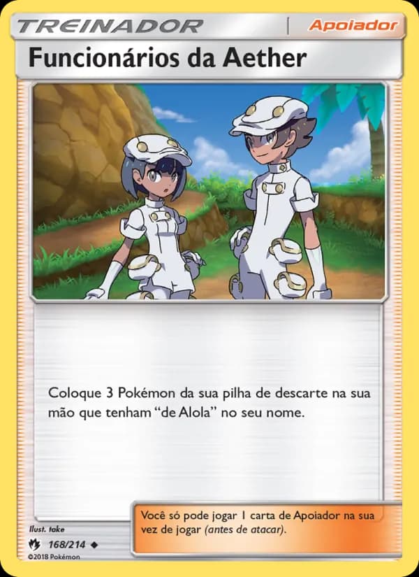 Funcionários da Aether