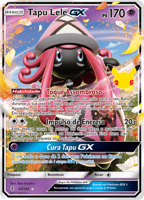 Tapu Lele GX