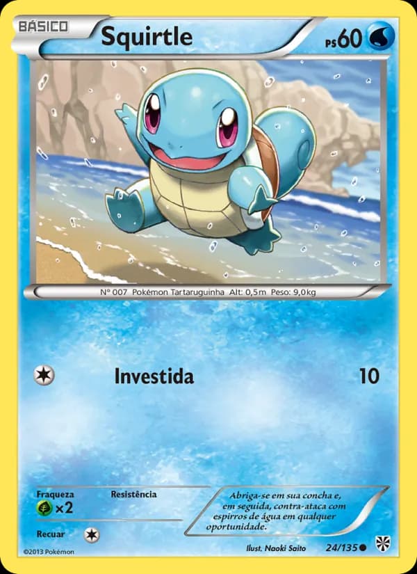 Squirtle