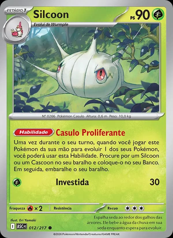 Silcoon