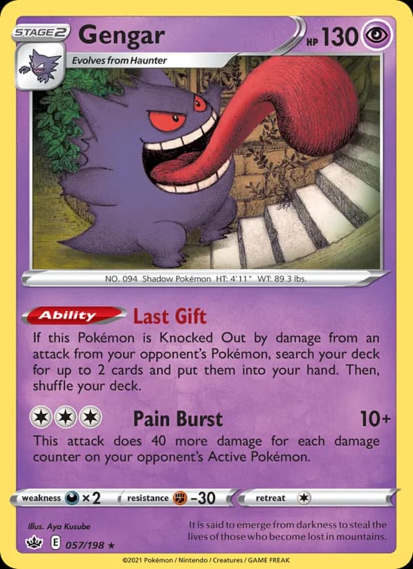 Gengar de Reinado Arrepiante