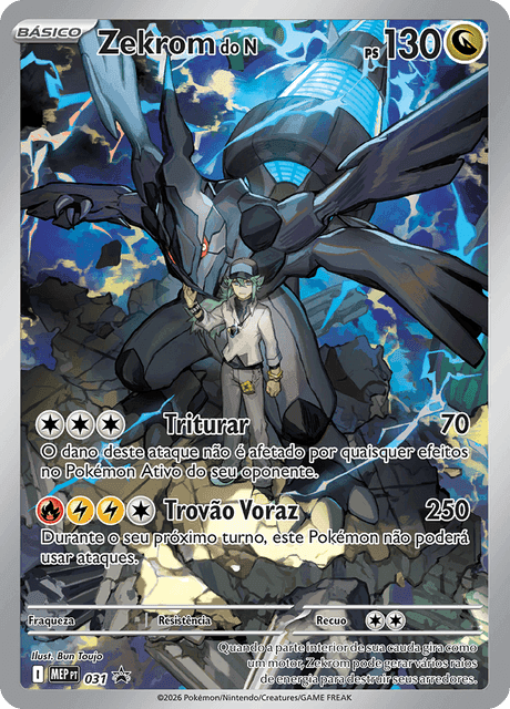 Zekrom do N