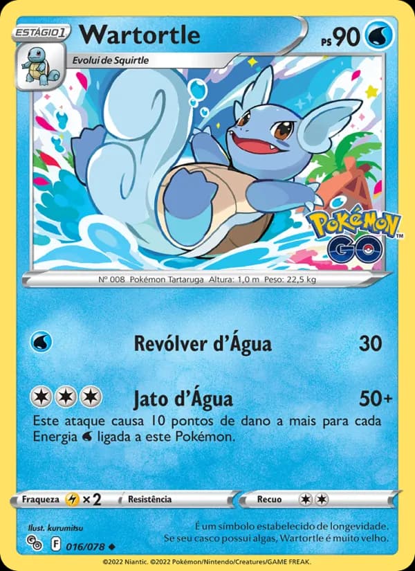 Wartortle
