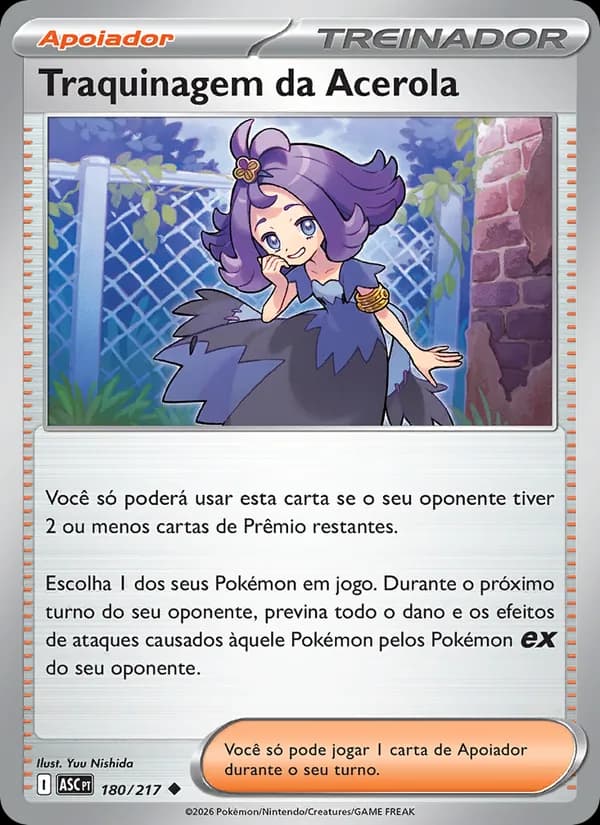 Traquinagem da Acerola