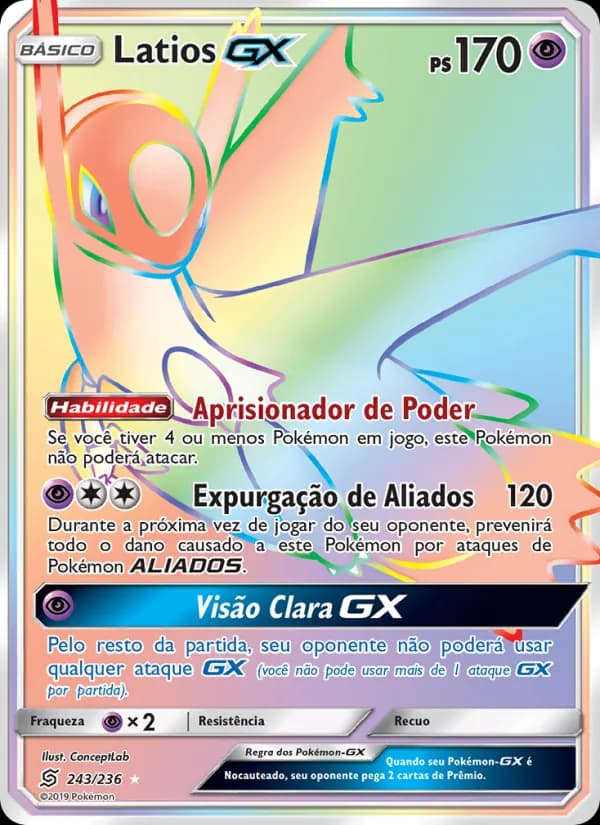 Latios GX