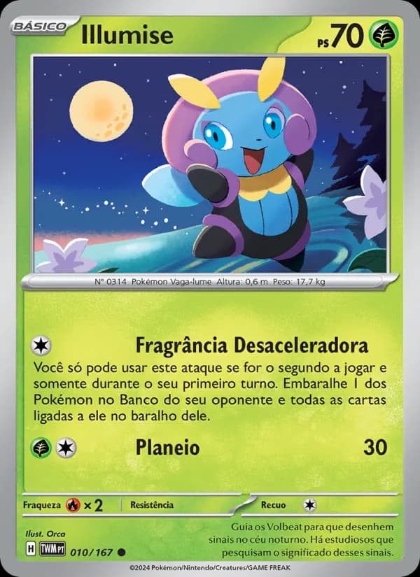 Illumise