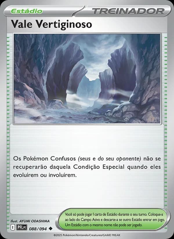 Vale Vertiginoso