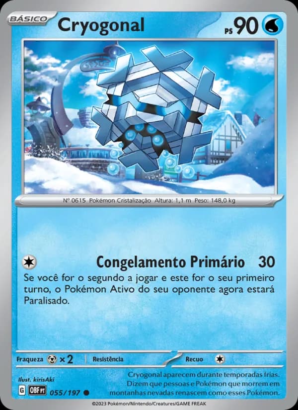 Cryogonal