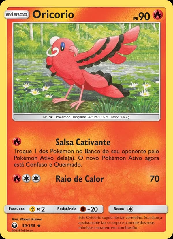 Oricorio