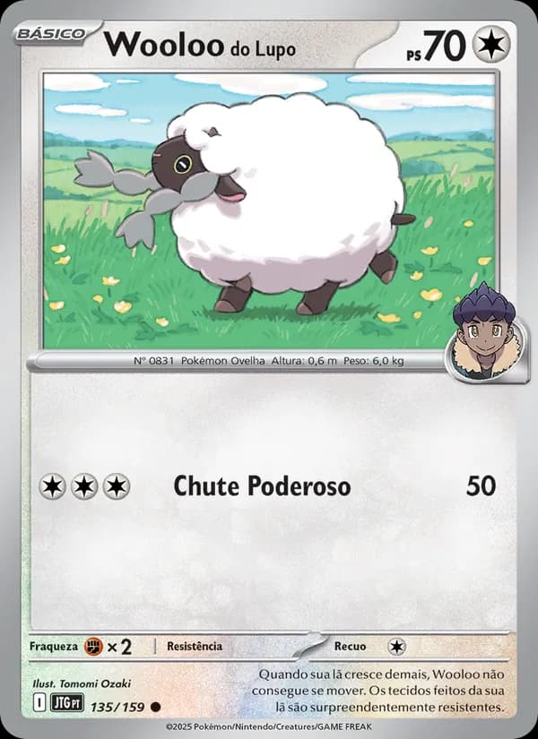 Wooloo do Lupo