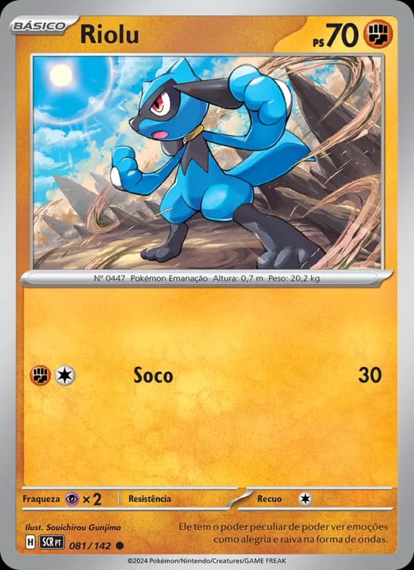 Riolu de Coroa Estelar