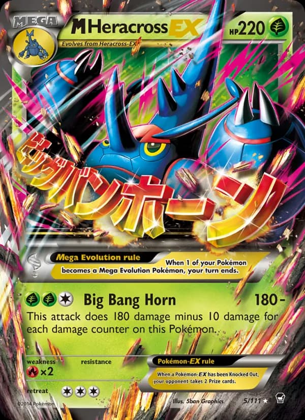M-Heracross EX