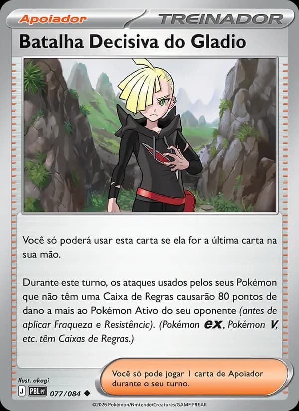 Batalha Decisiva do Gladio