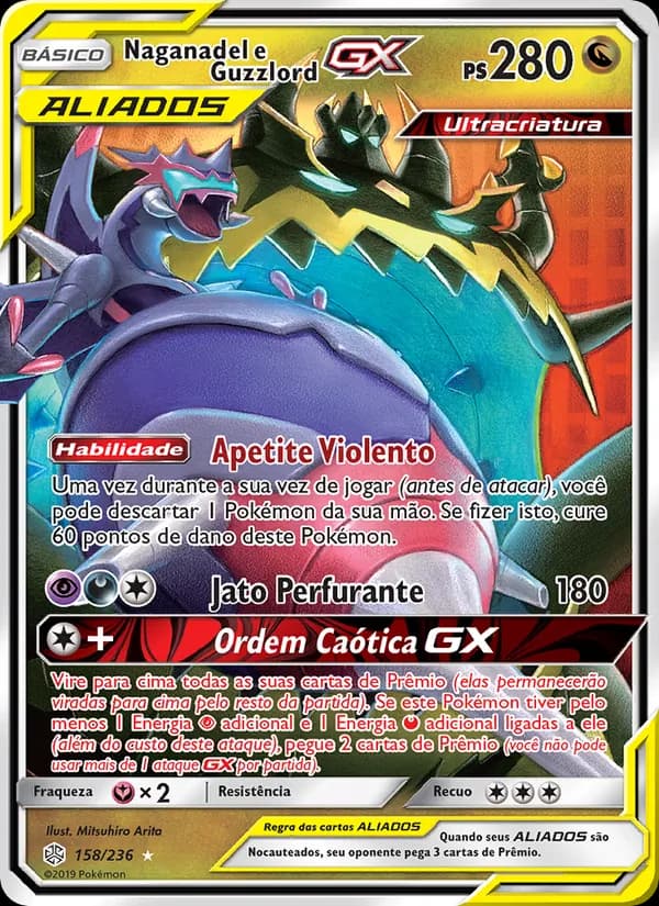 Naganadel e Guzzlord GX