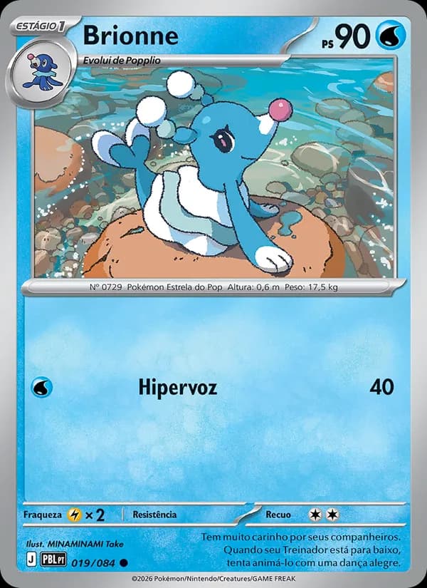 Brionne