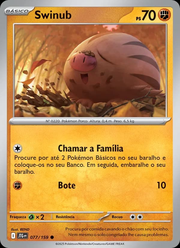 Swinub