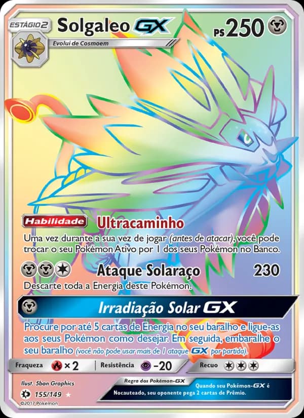Solgaleo GX