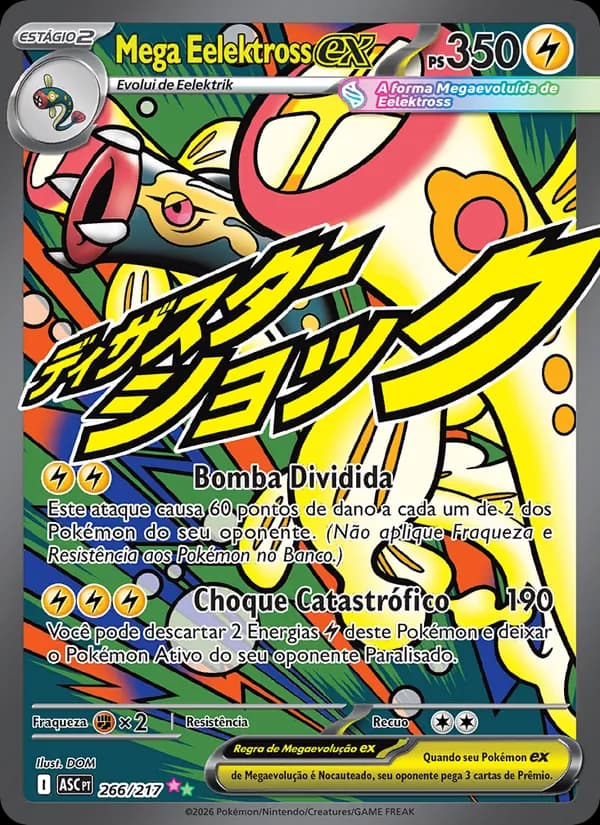Mega Eelektross ex