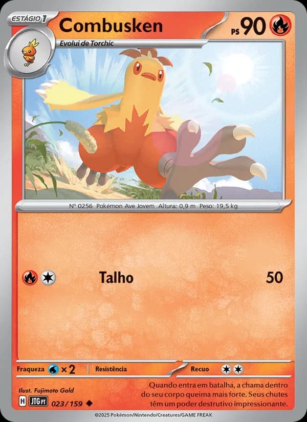 Combusken
