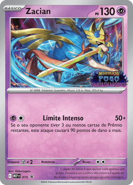 Zacian