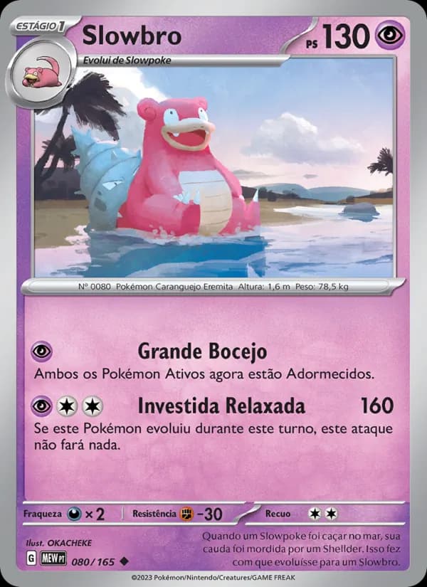 Slowbro de 151