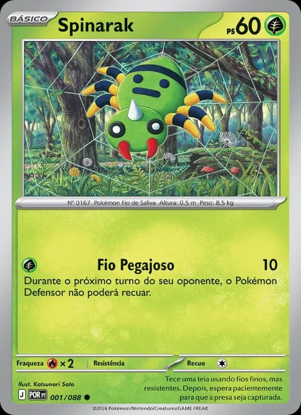 Spinarak