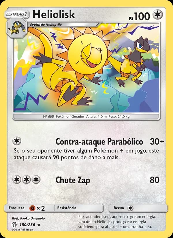 Heliolisk