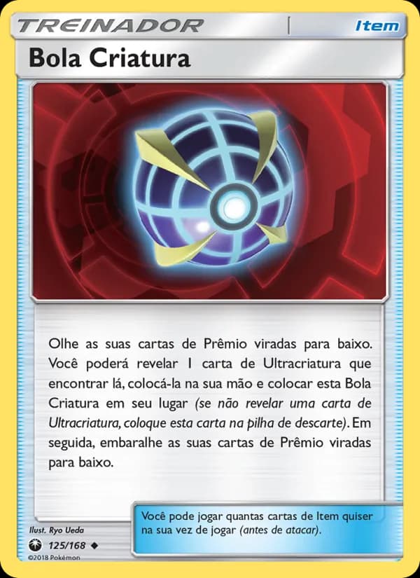 Bola Criatura