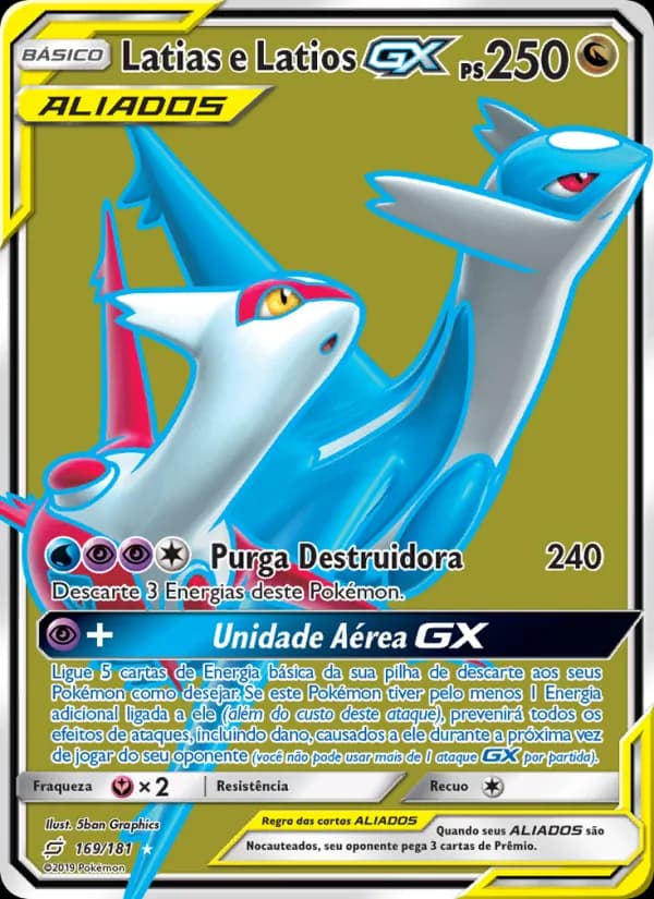 Latias e Latios GX