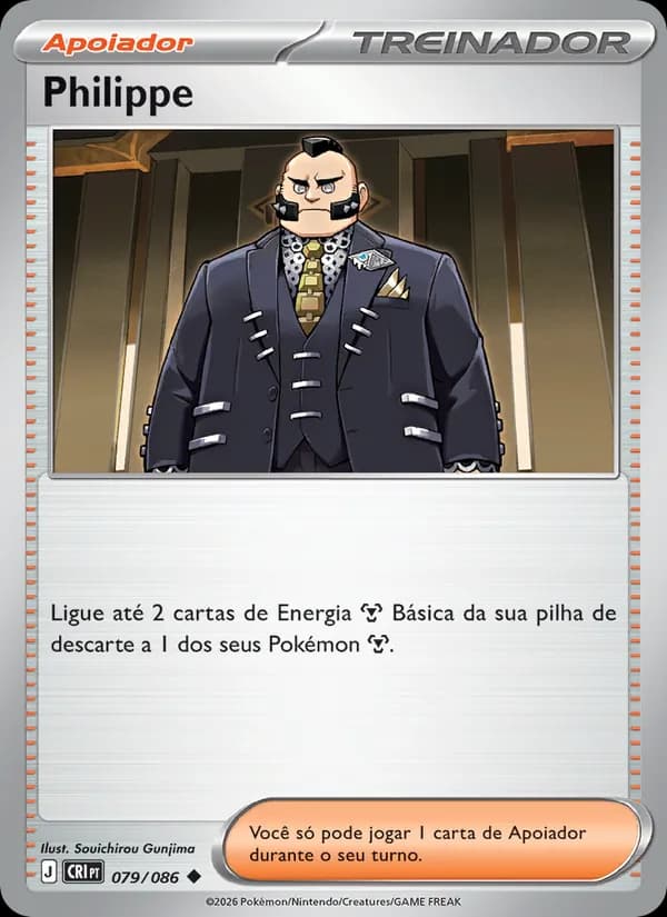 Philippe