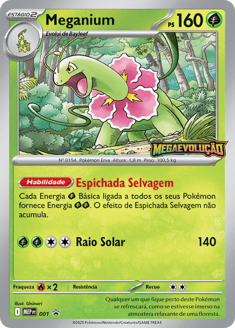 Meganium