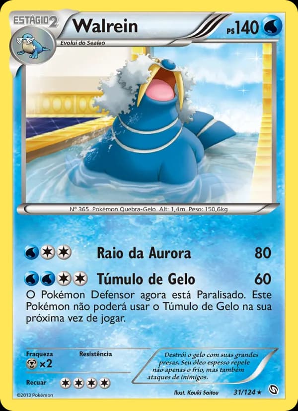 Walrein de Dragões Enaltecidos