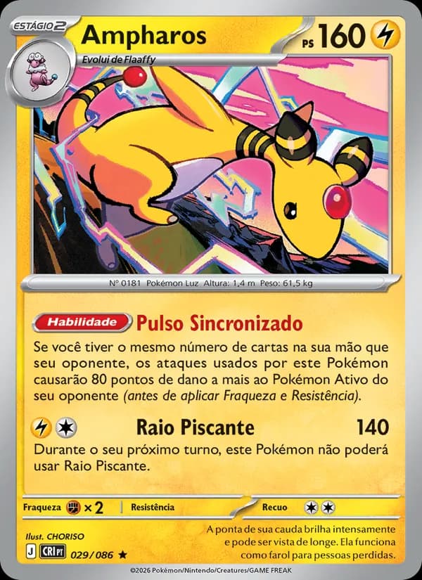 Ampharos
