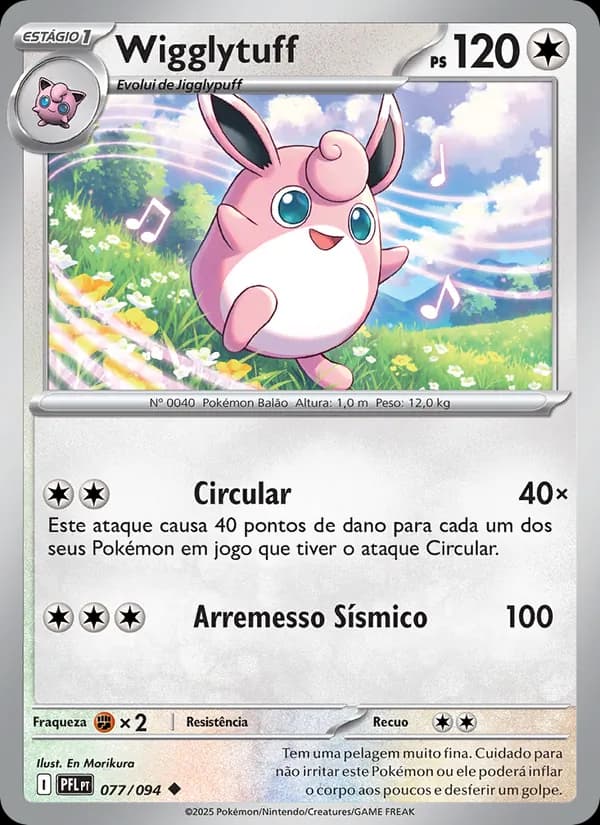 Wigglytuff