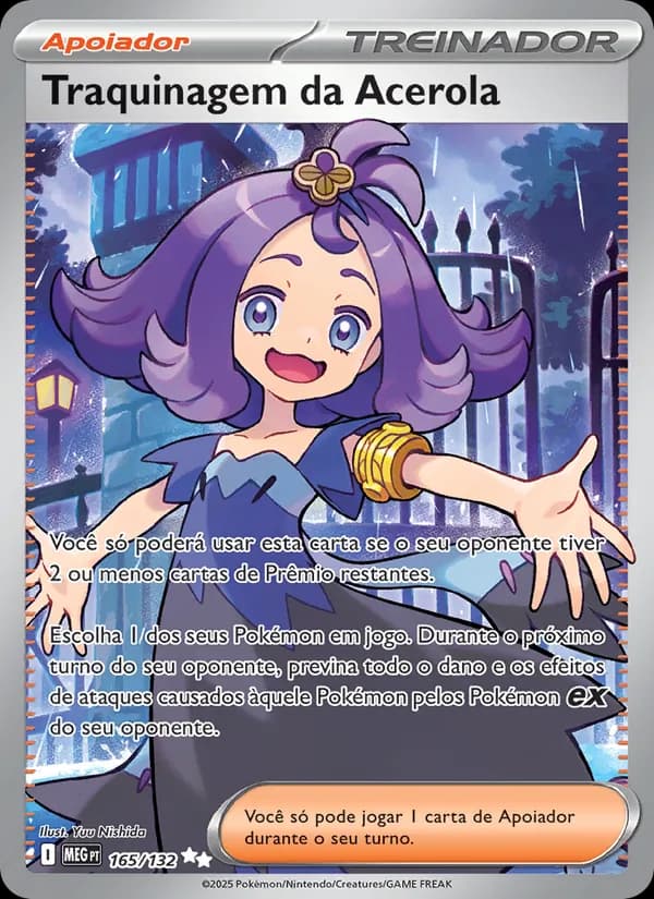 Traquinagem da Acerola