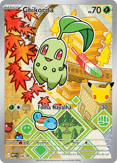 Chikorita