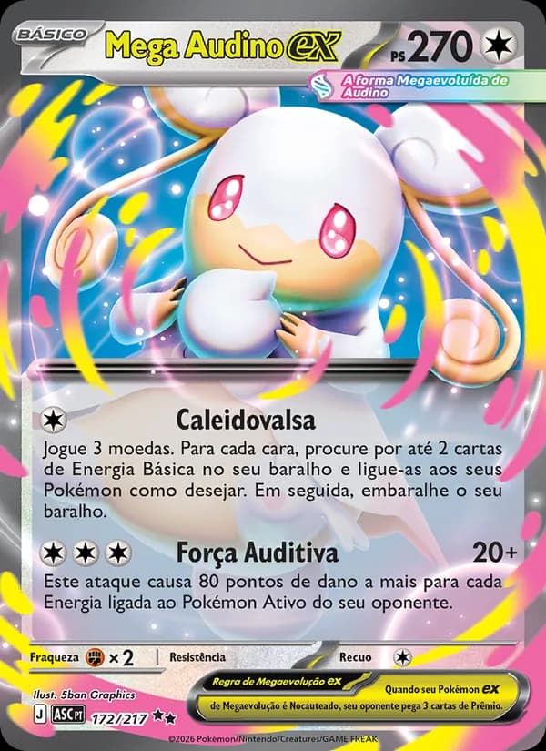Mega Audino ex
