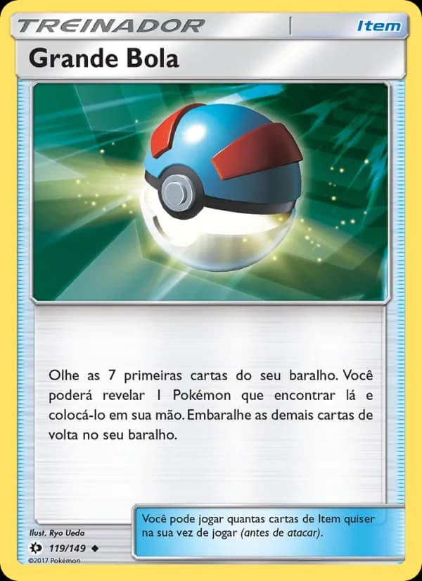 Grande Bola de Sol e Lua