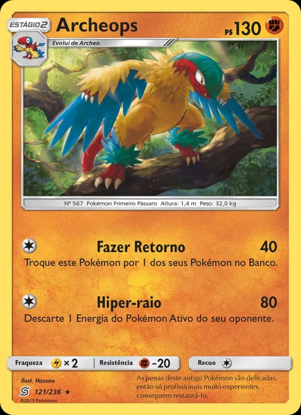 Archeops