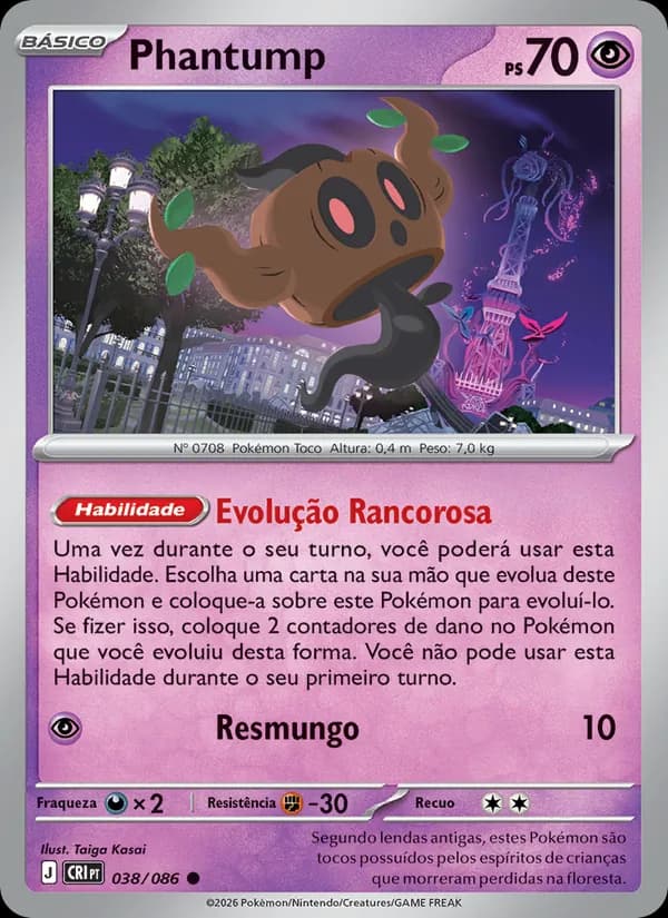 Phantump
