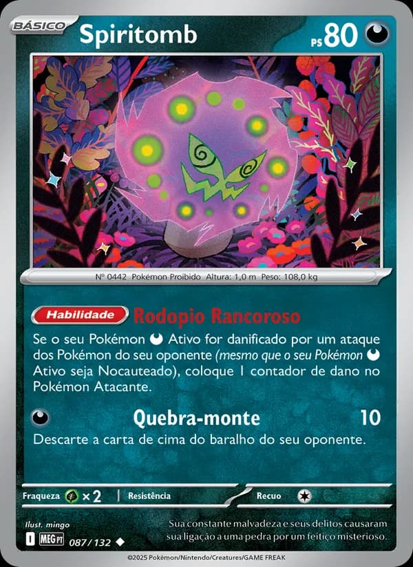 Spiritomb