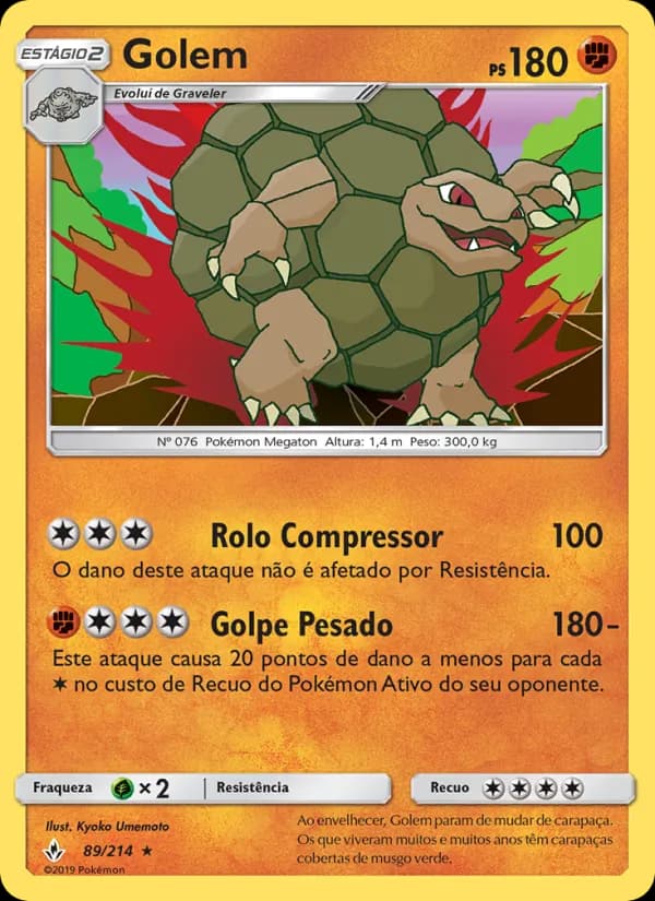 Golem