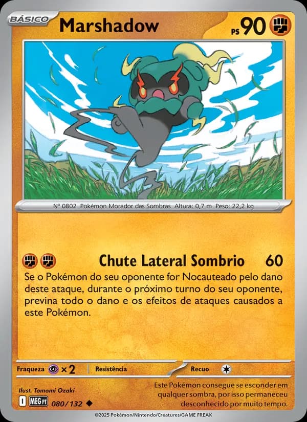 Marshadow
