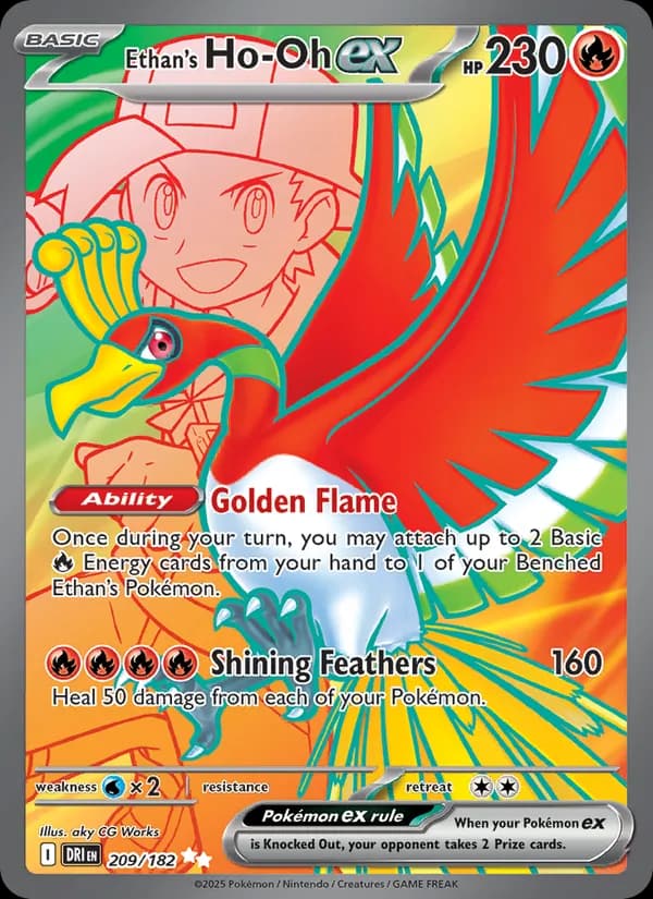 Ho-Oh ex do Ethan