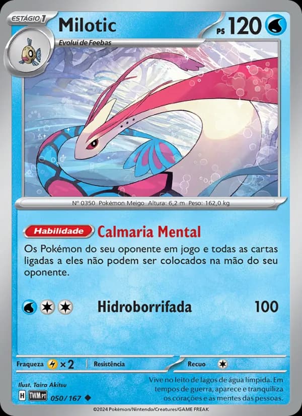 Milotic