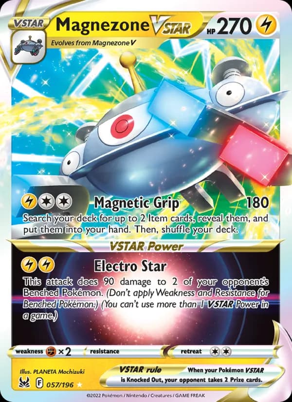 Magnezone V-ASTRO
