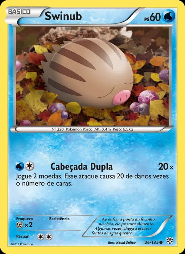 Swinub