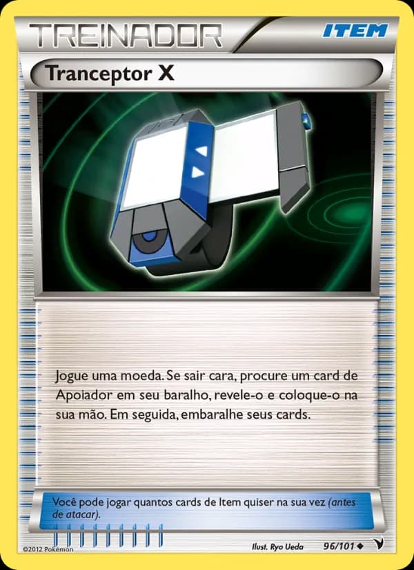 Tranceptor X