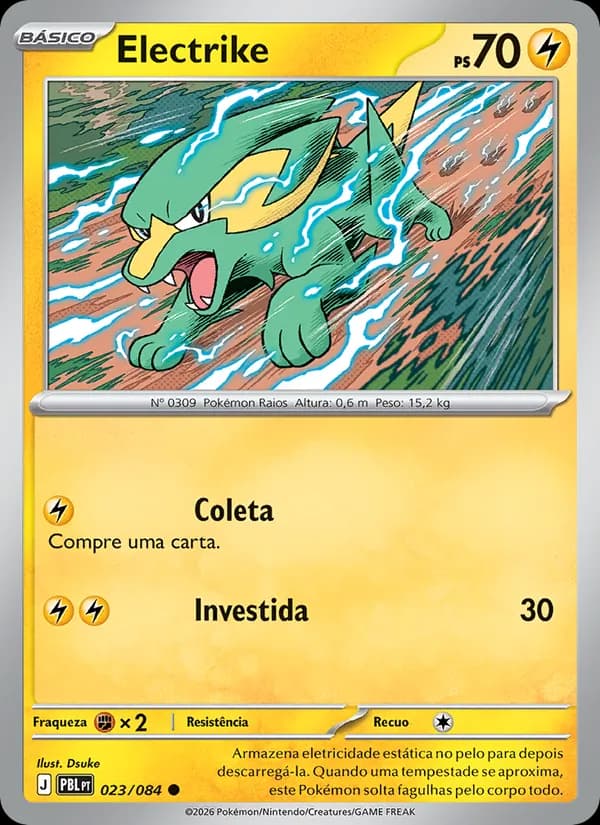 Electrike