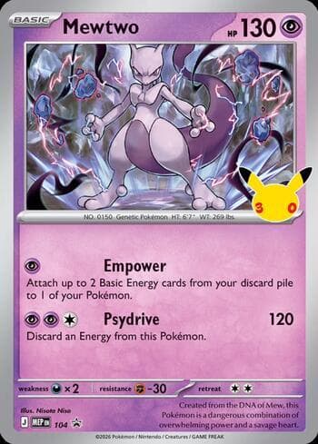 Mewtwo